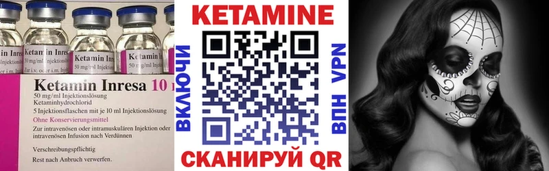 mega tor  Анива  Кетамин ketamine  как найти  