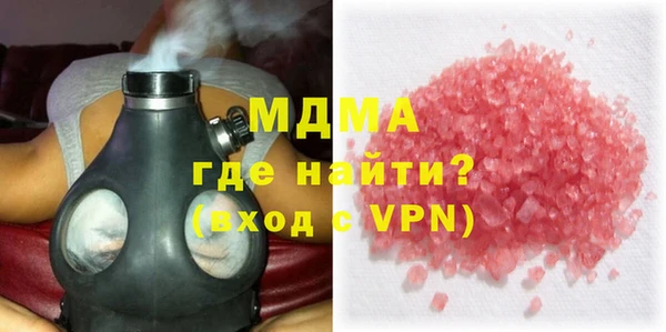 марихуана Алзамай