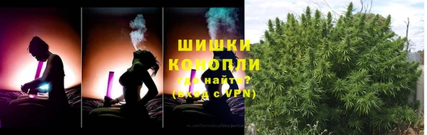 марихуана Алзамай