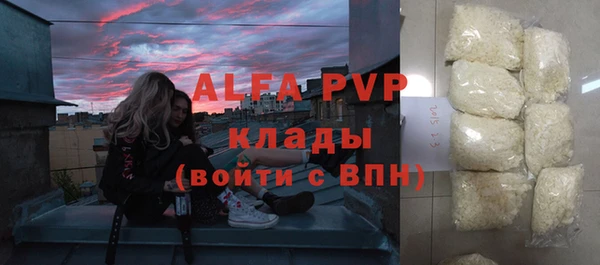 марихуана Алзамай