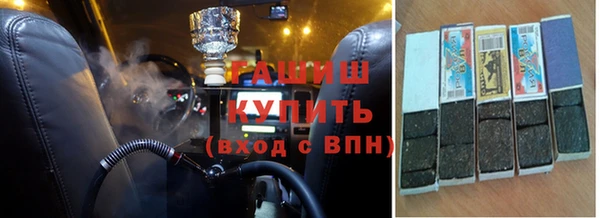 марихуана Алексеевка