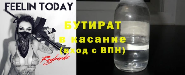 ешки Алексин