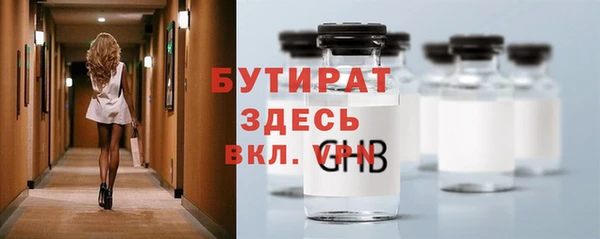 ешки Алексин