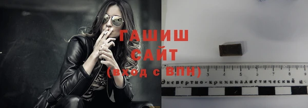 марихуана Алзамай