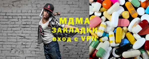 ешки Алексин