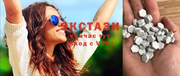 марихуана Алзамай