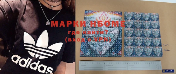 марихуана Алзамай