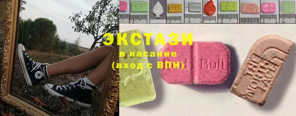 марихуана Алзамай