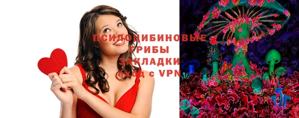 марихуана Алзамай