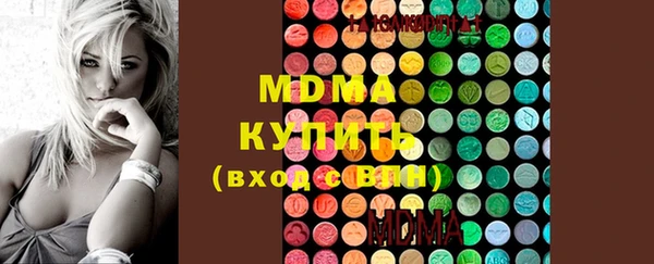марихуана Алексеевка