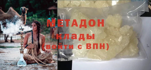 марихуана Алзамай