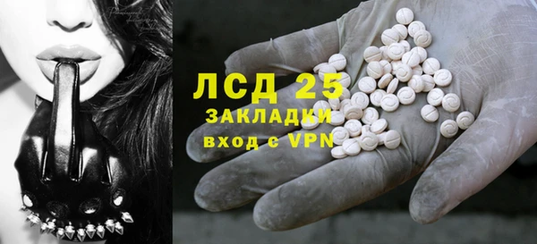 марихуана Алзамай