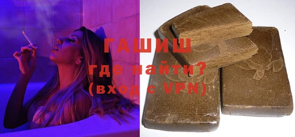 ешки Алексин
